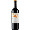 El Lagar de Isilla 2021 Lagar de Isilla Crianza Ribera del Duero DO trocken von El Lagar de Isilla