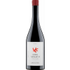 El Majuelo del Abuelo 2019 Ecosistema Arcco Reserva Especial Ribera del Duero DO trocken von El Majuelo del Abuelo