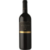 WirWinzer Select Eltville 2023 Merlot Alto Adige DOC trocken von Elena Walch