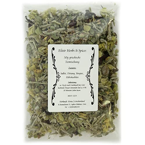 50g griechische Teemischung, Salbei, Dittany, Bergtee, Hibiskusblüten von Elixir Herbs & Spices auf Kreta (50g Creatan Mixed Tea #2) von Elixir Herbs & Spices