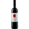 WirWinzer Select Borgholzhausen  Merlot-Merlot Somontano DO von Enate