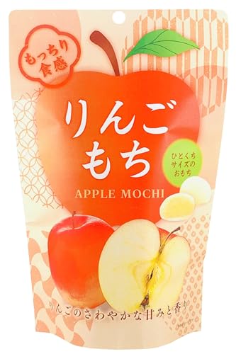 Mochi Apfel Traditionelle japanische Reiskuchen, 130g, Weich und Zäh, Wagashi Süßigkeiten Estala von Estala