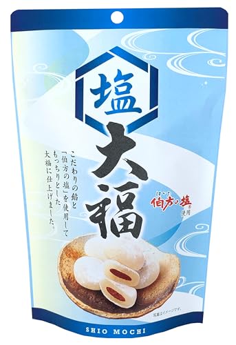 Mochi Gesalzene Daifuku Traditionelle japanische Reiskuchen, 130g, Weich und Zäh, Wagashi Süßigkeiten Estala von Estala