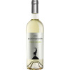 Ettore Galasso 2023 Corno Grande Pinot Grigio Colline Pescaresi IGP trocken von Ettore Galasso