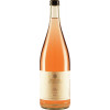 Eugen Spindler Weingut Lindenhof 2021 Rosé trocken 1,0 L von Eugen Spindler Weingut Lindenhof