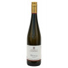 Eugen Spindler Weingut Lindenhof 2020 Chardonnay trocken von Eugen Spindler Weingut Lindenhof