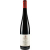 Eugen Spindler Weingut Lindenhof 2021 Spätburgunder trocken von Eugen Spindler Weingut Lindenhof