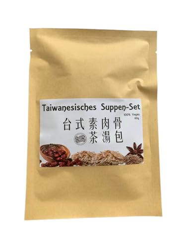 Faddy Foody Taiwanesisches Suppen-Set (100% Vegan)-台式素肉骨茶湯包組 von Faddy Foody