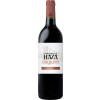 WirWinzer Select Meckenheim 2021 Condado de Haza Crianza Ribera del Duero DO trocken von Familia Fernández Rivera-Tinto Pesquera