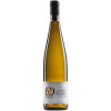 Famille Dietrich 2016 Pinot Gris Frankstein Alsace Grand Cru AOP lieblich von Famille Dietrich