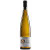 Famille Dietrich 2020 Riesling Frankstein Alsace Grand Cru AOP trocken von Famille Dietrich