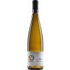 Famille Dietrich 2022 Gewurztraminer Alsace AOP lieblich von Famille Dietrich