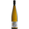 Famille Dietrich 2022 Gewurztraminer Vendanges Tardives Alsace AOP süß von Famille Dietrich