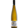 Famille Dietrich 2022 Pinot Gris Granit Alsace AOP trocken von Famille Dietrich