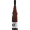 Famille Dietrich 2022 Pinot Noir “F” Alsace AOP trocken von Famille Dietrich