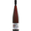 Famille Dietrich 2022 Pinot Noir Granit trocken von Famille Dietrich