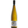 Famille Dietrich 2022 Riesling Lanzenberg Alsace AOP trocken von Famille Dietrich