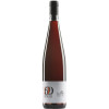 Famille Dietrich 2023 “Bienvenue Hortense” Pinot Noir Alsace AOP trocken von Famille Dietrich