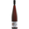 Famille Dietrich  Pinot Noir Schiste Alsace AOP trocken von Famille Dietrich