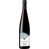 Ruhlmann-Schutz 2023 Pinot Noir Cuvée Mosaïque Alsace AOP trocken von Famille Ruhlmann-Schutz