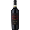 WirWinzer Select Eltville 2013 Vesevo Ensis Limited Release Taurasi DOCG von Farnese