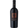 WirWinzer Select Eltville 2021 Vigne Vecchie Leggenda Primitivo di Manduria DOC trocken von Farnese