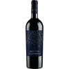 WirWinzer Select Eltville 2022 Lunatico Negroamaro Puglia IGP trocken von Farnese