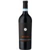 WirWinzer Select Eltville 2022 Montepulciano d'Abruzzo DOC trocken von Farnese