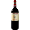 Santo Stefano 2021 Santo Stefano Chianti Classico DOCG trocken von Fattoria Santo Stefano