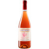 Santo Stefano 2023 Rosato Toscana IGP trocken von Fattoria Santo Stefano