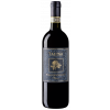 WirWinzer Select Landau 2017 Talosa Riserva Nobile di Montepulciano DOCG trocken von Fattoria della Talosa