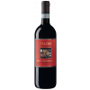 WirWinzer Select Landau 2021 Talosa Rosso di Montepulciano DOC trocken von Fattoria della Talosa