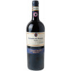 Fattoria di Petroio 2018 Chianti Classico Riserva DOCG trocken 1,5 L von Fattoria di Petroio