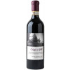 Fattoria di Petroio 2018 Poggio ai Grilli Chianti Classico Gran Selezione DOCG trocken 1,5 L von Fattoria di Petroio