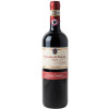 Fattoria di Petroio 2021 Chianti Classico DOCG trocken von Fattoria di Petroio