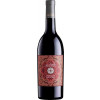 WirWinzer Select Bremen 2022 Feudo Arancio Merlot Sicilia DOC trocken von Feudo Arancio