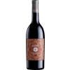 WirWinzer Select Bremen 2022 Nero d'Avola Sicilia DOC trocken von Feudo Arancio