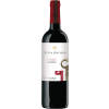 Finca Antigua 2019 Cabernet Sauvignon La Mancha DO trocken von Finca Antigua