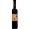 WirWinzer Select Troisdorf 2020 12 Meses Barrica Crianza Uclés DO trocken von Finca la Estacada