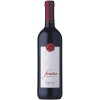 Fiorotto 2023 Fervere Merlot trocken von Fiorotto 1934