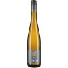 Forster Winzerverein 2021 \"1918\"" Riesling trocken" von Forster Winzerverein