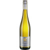 Forster Winzerverein 2023 Forster Ungeheuer Riesling halbtrocken von Forster Winzerverein