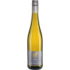 Forster Winzerverein 2023 Forster Mariengarten Riesling trocken von Forster Winzerverein