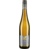 Forster Winzerverein 2023 Forster Pechstein Riesling trocken von Forster Winzerverein