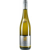 Forster Winzerverein 2023 Forster Ungeheuer Riesling trocken von Forster Winzerverein