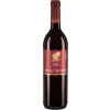 Forster Winzerverein 2023 Merlot trocken von Forster Winzerverein