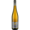 Forster Winzerverein 2023 Sauvignon Blanc trocken von Forster Winzerverein