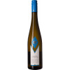 Forster Winzerverein 2022 Riesling Forster Musenhang Selektion Mossbacherhof trocken von Forster Winzerverein