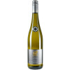 Forster Winzerverein 2023 Forster Kirchenstück Riesling trocken von Forster Winzerverein