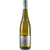 Forster Winzerverein 2023 Forster Ungeheuer Riesling PREMIUM trocken von Forster Winzerverein